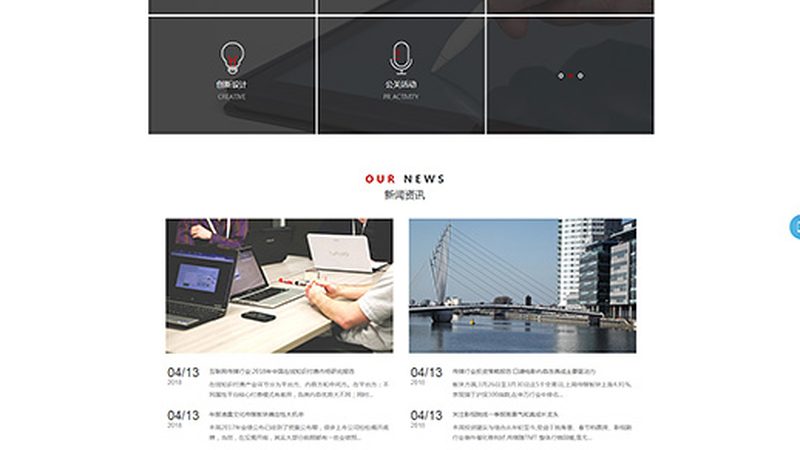 VI色彩规范：企业品牌形象的“灵魂”打造步骤
