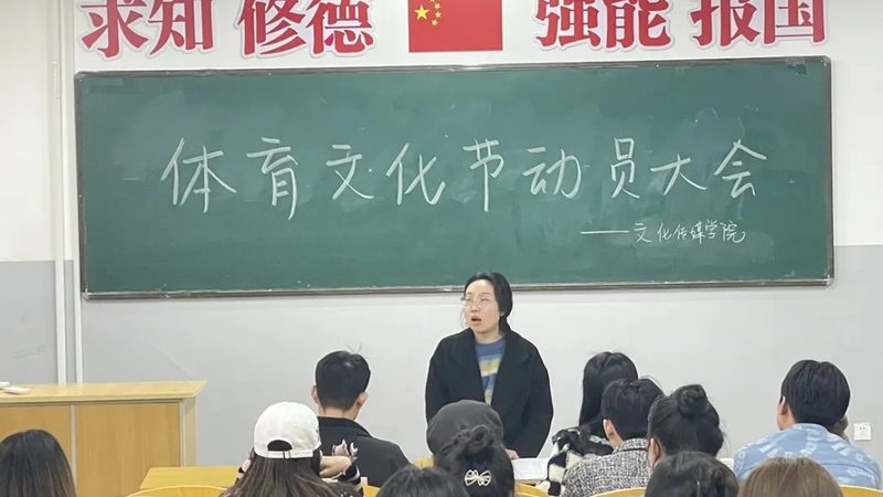 活动策划物料清单表：打造高效活动的关键步骤