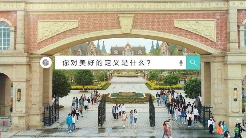 三维动画公司加盟代理：揭秘行业选择与布局