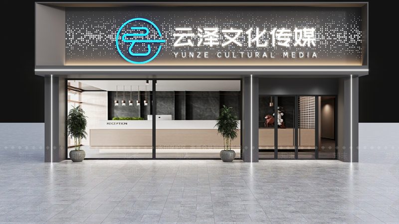 企业短视频版权，你了解多少？**