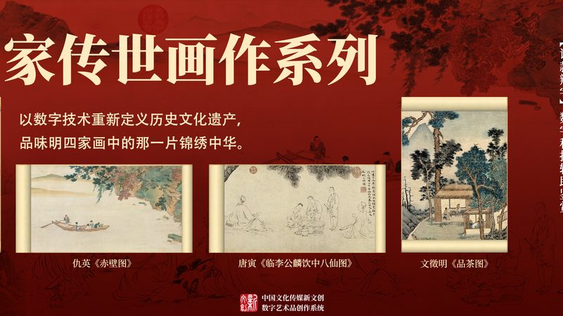 男装品牌VI设计：价格背后的价值考量