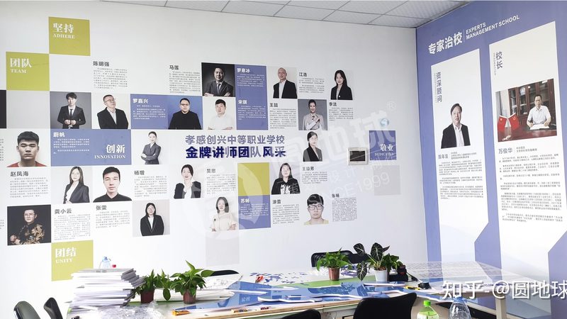 直播代运营与自播：效果差异与策略解析