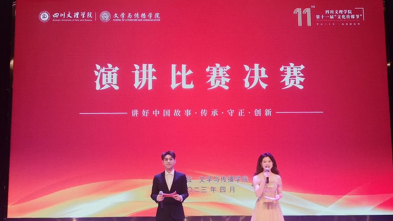 亲子活动策划：如何打造寓教于乐的亲子时光