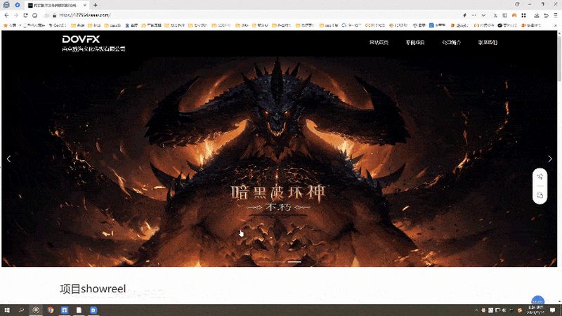 抖音拍摄相机品牌选择：揭秘优质拍摄利器