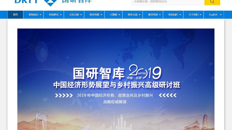 深圳宝安产品宣传片制作：揭秘宣传片背后的制作逻辑
