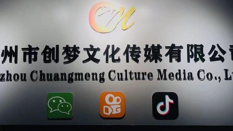 VI设计材质工艺：揭秘材质选择背后的奥秘