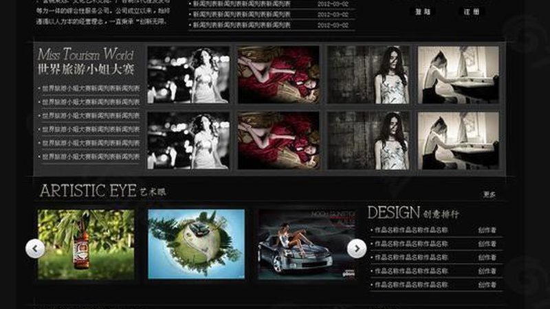 产品宣传片制作：性价比背后的考量因素
