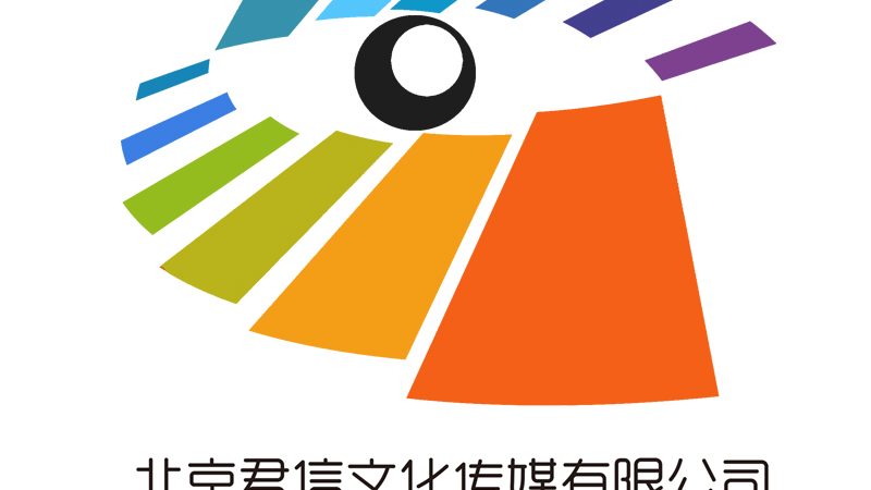 危机公关传播公司哪家好