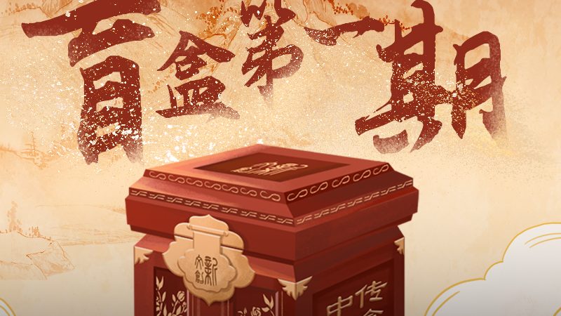 品牌全案策划：揭秘如何打造行业领先公司