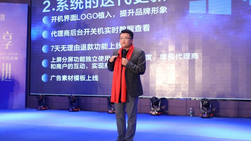 广州品牌策划公司类型解析：如何选择最适合你的合作伙伴