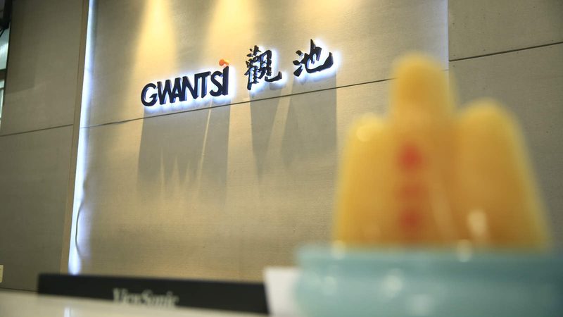 文化传媒公司增值税税率与文化事业建设费解析**