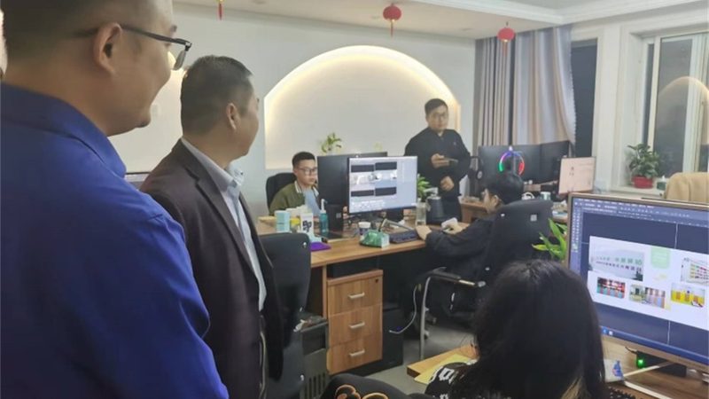 服装直播代运营公司注册条件