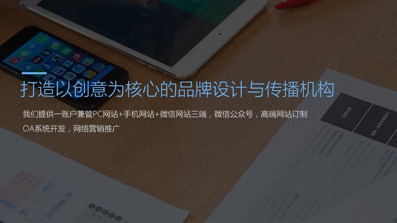 适合Vlog的短视频三脚架型号