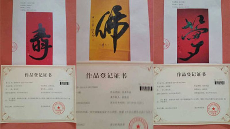 小标题：宣传片的意义