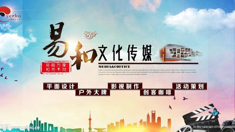 新手做短视频：如何精准选择方向