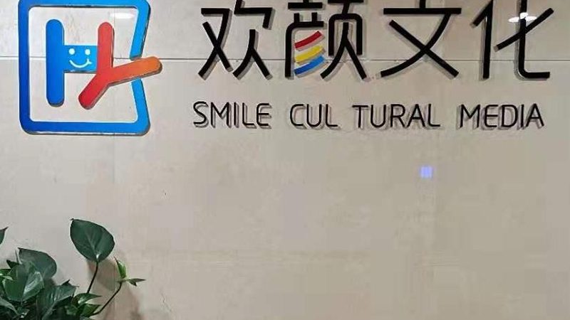 纪录片镜头材质分类及用途全解析