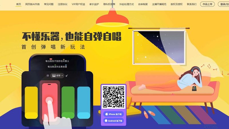会议策划执行手册：定制公司的选择与考量