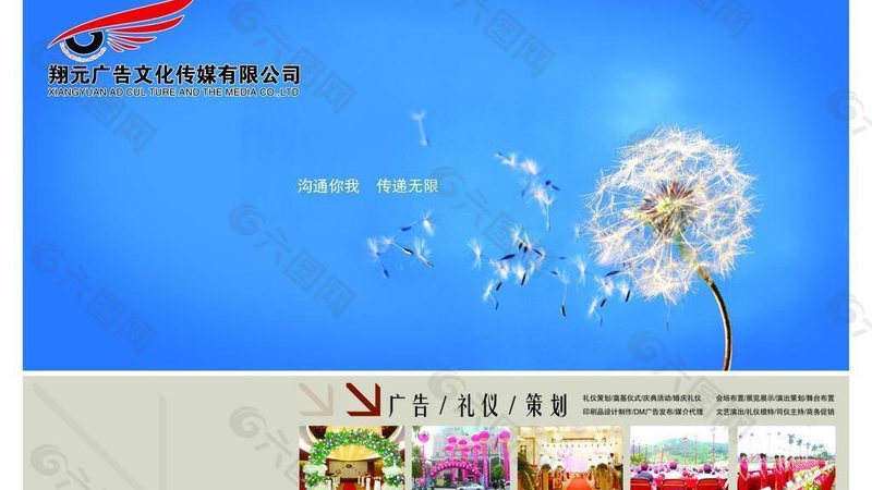若合同未约定违约金的计算方法，则可以参照以下方法进行计算：